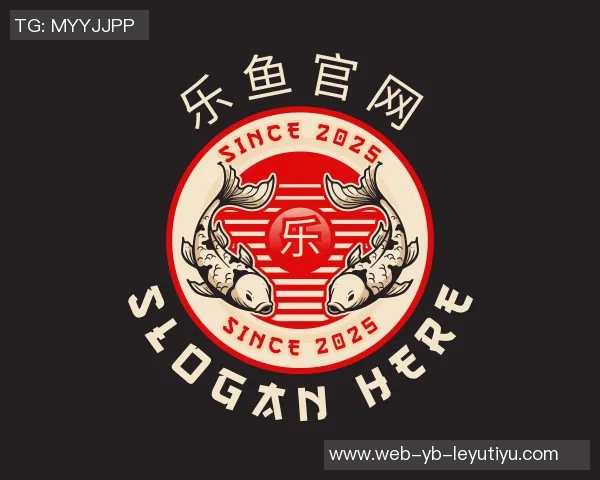 祝贺深圳新鹏城球员姚俊毅荣获中青赛U19组最佳射手殊荣